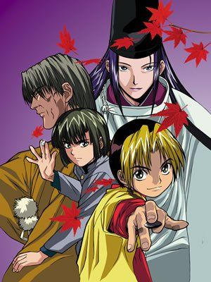 Hikaru no Go - Special New Year 2004