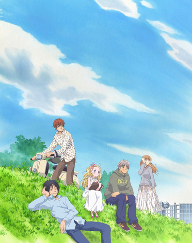 Honey & Clover