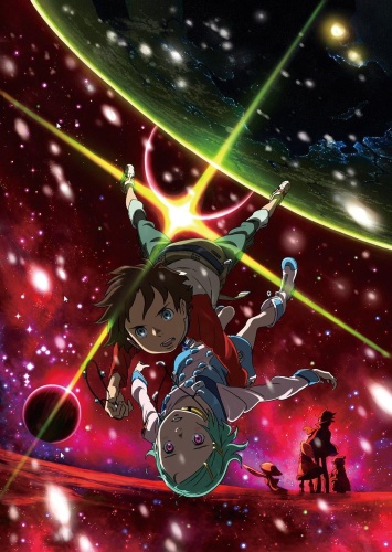 Koukyoushi Hen - Eureka Seven - Pocket ga Niji de Ippai