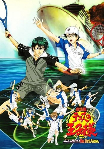 Prince of Tennis - Futari no Samurai