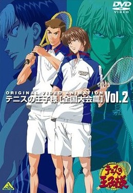 Prince of Tennis - Zenkoku Taikai hen