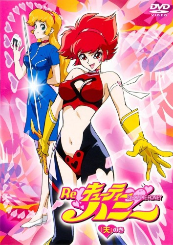 Re: Cutie Honey