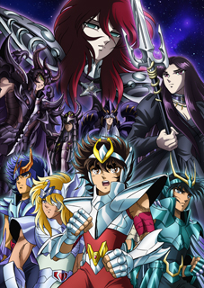 Saint Seiya - Chapitre Hadès : Inferno I