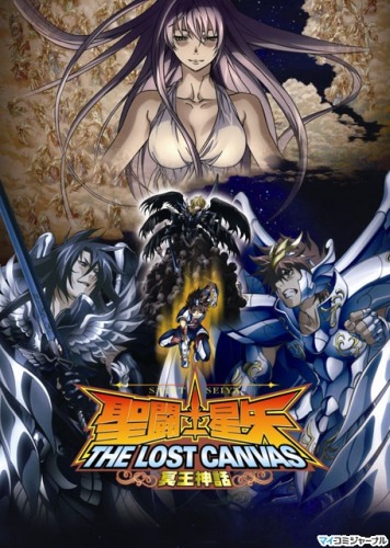 Saint Seiya - The Lost Canvas - Saison 2