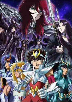 Saint Seiya Special Hades