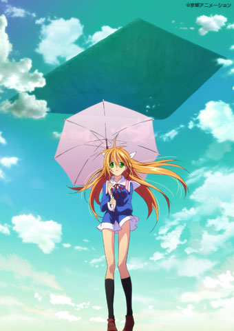 Sora o Miageru Shoujo no Hitomi ni Utsuru Sekai (Munto TV)