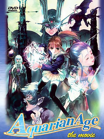 Aquarian Age Saga II - Don't forget me...