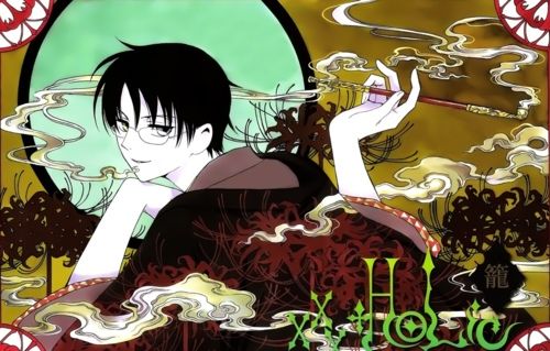 xxxHOLiC Rou Adayume