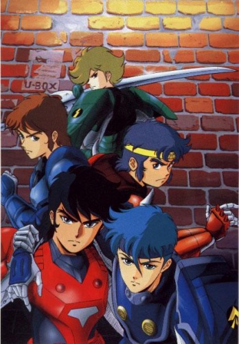 Yoroiden Samurai Troopers Gaiden