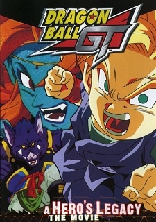 Dragon Ball GT - Cent Ans après