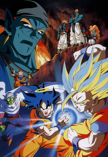 Dragon Ball Z : Les Mercenaires de l'espace (Film 9)