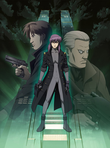 Ghost in the Shell - Stand Alone Complex - Solid State Society