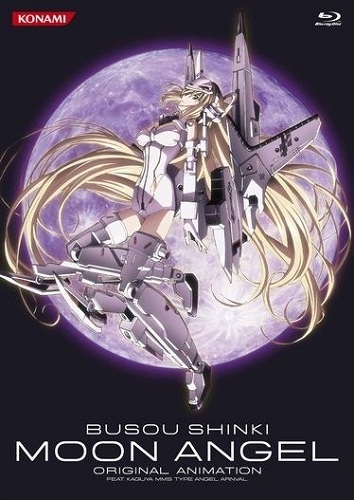 Busou Shinki - Moon Angel