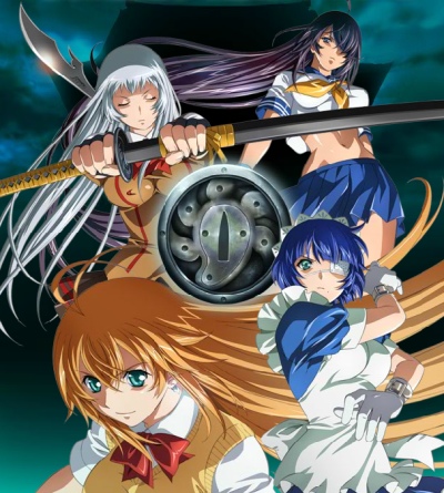 Ikkitousen - Shuugaku toushi keppuu-roku