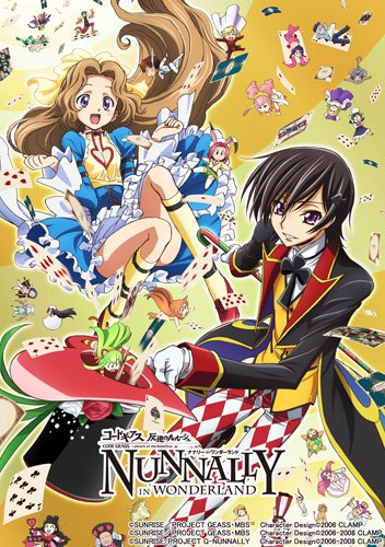 Code Geass - Nunnally in Wonderland