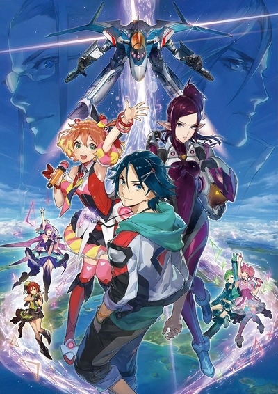 Macross Delta