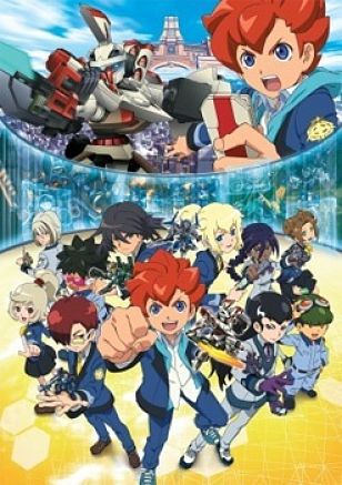 Danball Senki Wars - All Star Battle