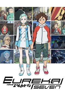 Eureka SeveN Ray Navigation=out