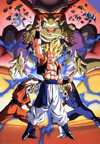 Dragon Ball Z - Fusion (Film 12)