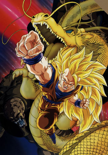 Dragon Ball Z - L'Attaque du dragon (Film 13)