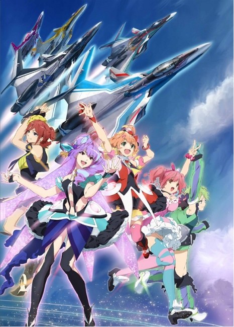 Macross Delta - Mission 0.89 - Senjou no Prologue