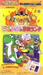 Super Mario World - Mario to Yoshi no Bouken Land