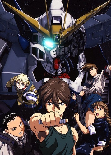 Mobile Suit Gundam Wing: Endless Waltz - Le Film