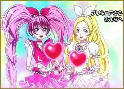 Precure kara Minna e no Ouen Le Film