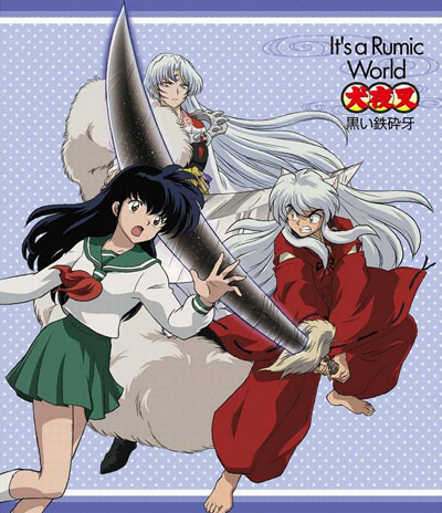 Inuyasha - Kuroi tetsusaiga