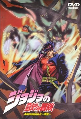 JoJo's Wonderfull Adventure