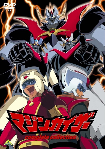 MazinKaiser