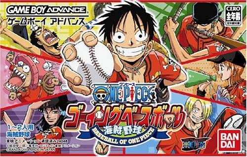 One Piece - Going Baseball