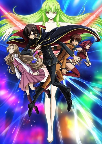 Code Geass - Hangyaku no Lelouch