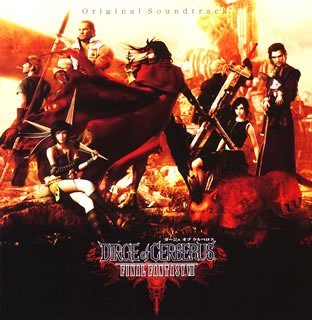 Final Fantasy VII - Dirge of Cerberus