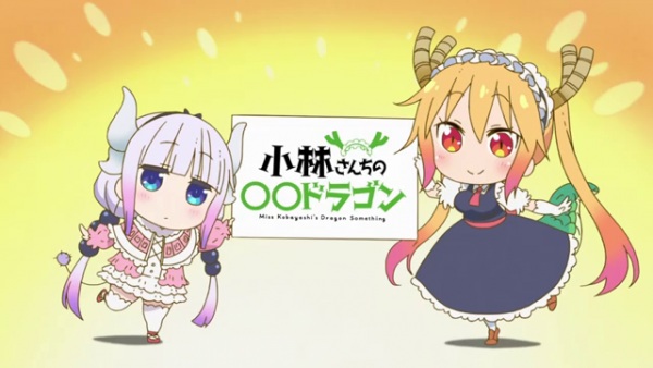 Kobayashi-san Chi no OO Dragon