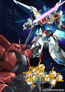 Gundam Build Fighters - OAV