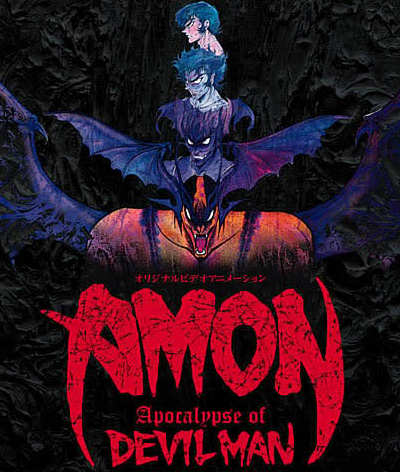 Amon: The Apocalypse of Devilman