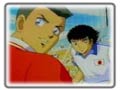 Captain Tsubasa - Saikyou no teki! Holland Youth (Film 5)