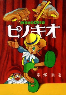 Pinocchio