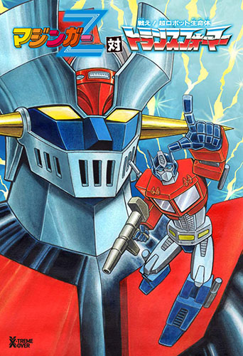 Mazinger Z VS Transformers