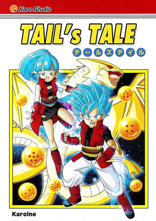 Dragon Ball Heroes - Tail's Tale