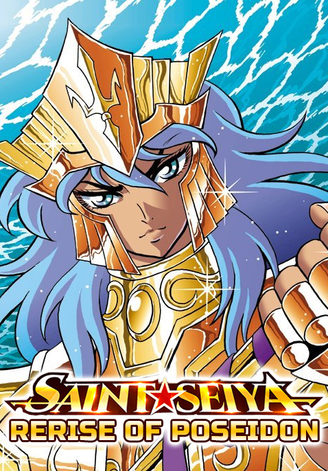 Saint Seiya - Kaiou Saiki - Rerise of Poseidon