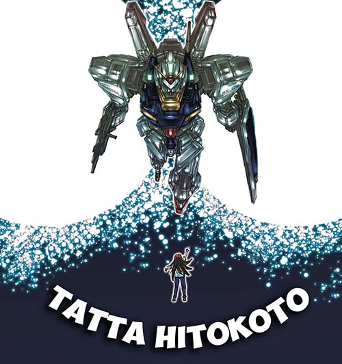 Tatta Hitokoto