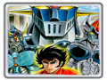 Mazinger Z - Mykene no Densetsu no Maki