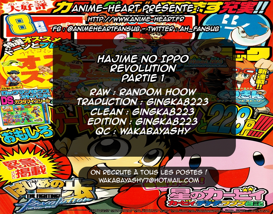 Scantrad - Hajime no Ippo - Revolution - Partie 1