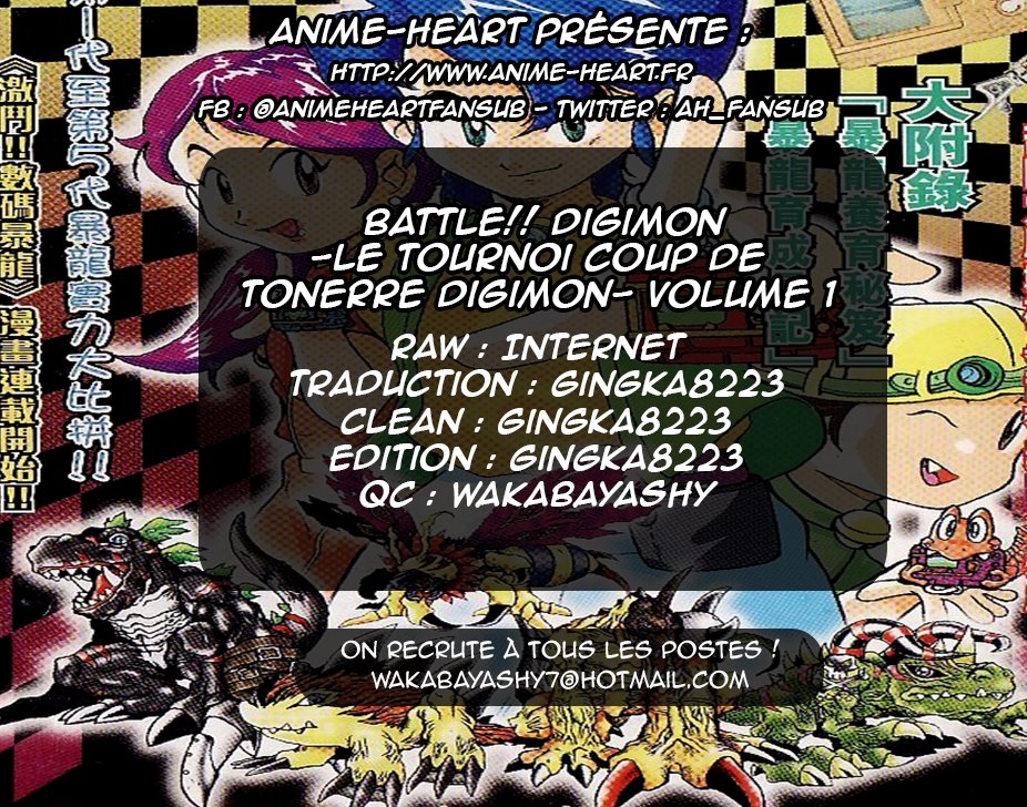 Scantrad - Battle!! Digimon Partie 1 -Le tournoi Coup de Tonnerre Digimon- Volume 1