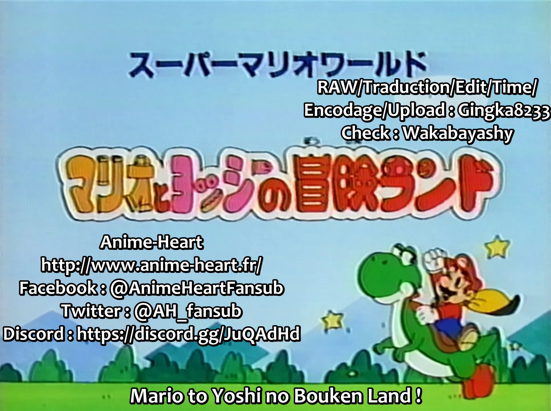 Fansub - Super Mario World - Mario to Yoshi no Bouken Land