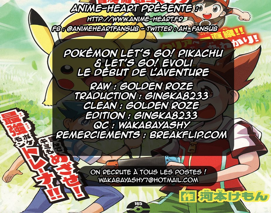 Scantrad - Pokémon Let's Go! Pikachu & Let's Go! Evoli - Le début de l'aventure + Bonne année