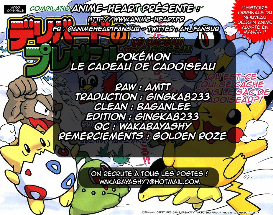 Scantrad - Pokémon - Le Cadeau de Cadoiseau