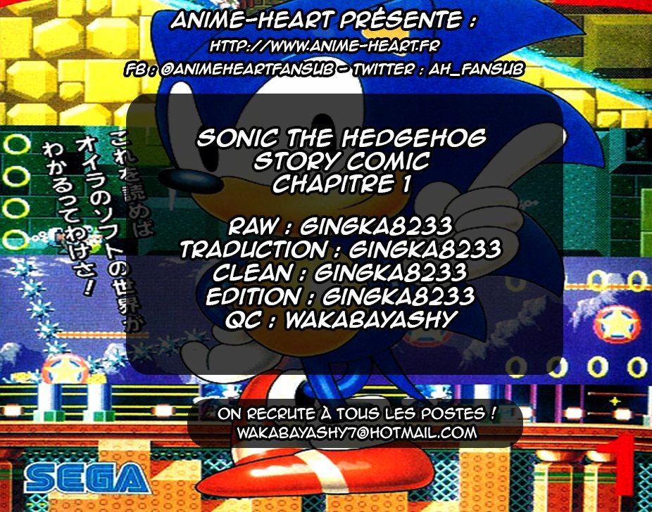 Scantrad - Sonic the Hedgehog Story Comic Chapitre 1
